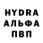 Cocaine FishScale Holid Ulugbekov