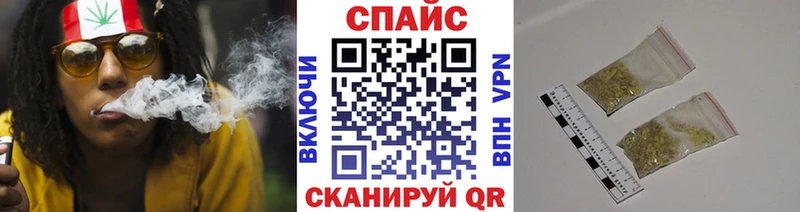 Купить где  Снежногорск  Бутират BDO 33% 