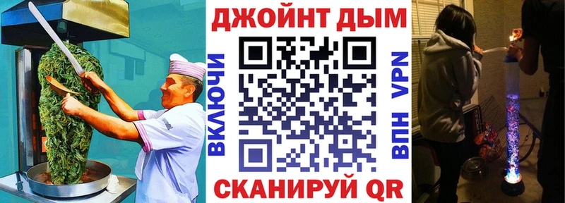 Canna-Cookies конопля  Купить где  Снежногорск 