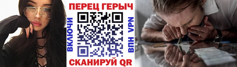 ГЕРОИН VHQ  Купить закладки  Снежногорск 