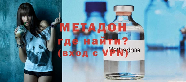 спайс Елабуга