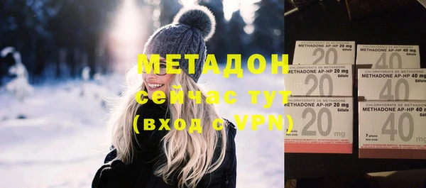 тгк Ельня