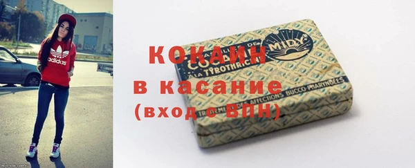 MESCALINE Заводоуковск