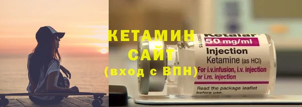 MESCALINE Заводоуковск