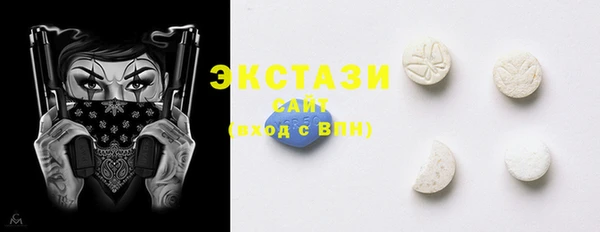 ГАЛЛЮЦИНОГЕННЫЕ ГРИБЫ Елизово