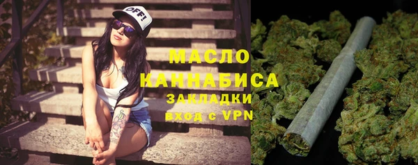 ГАЛЛЮЦИНОГЕННЫЕ ГРИБЫ Елизово
