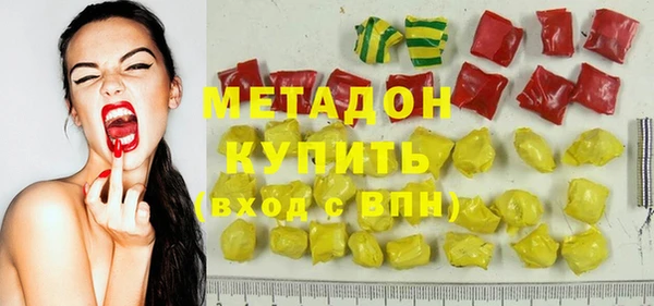 тгк Ельня